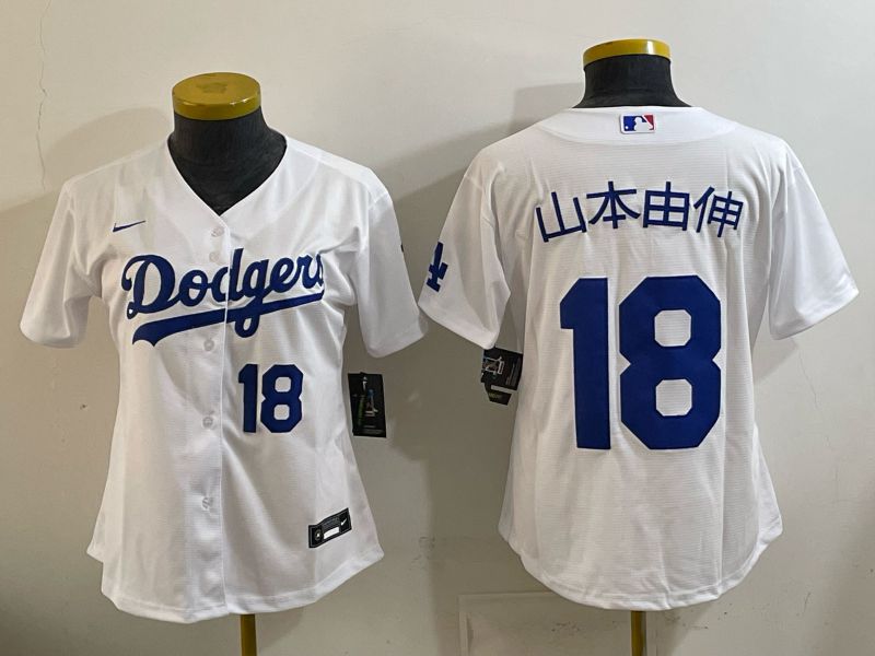Youth 2025 Los Angeles Dodgers #18 Yamamoto White Game Nike MLB Jersey style 003